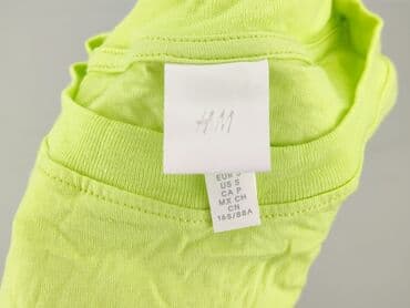 brandenburg t shirty: H&M, Top damski, S — 4