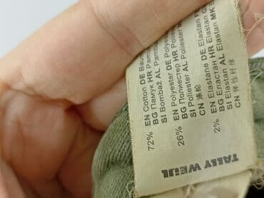 krótkie spodenki do grubych rajstop: Tally Weijl, Szorty damskie, rozmiar 2XS — 5