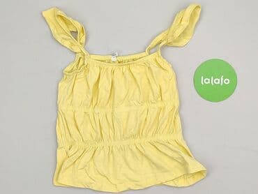 koszulka wisla krakow olx: Sinsay, Top damski, S — 2