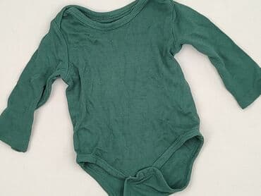 Body: Body, So cute, 3-6 miesięcy, 
stan - Idealny