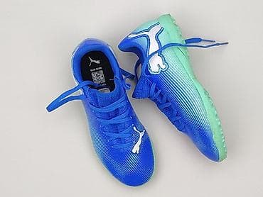 dresy dwukolorowe: Buty sportowe Puma, 33, Używany — 1
