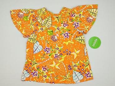 bluza tupac pull and bear: Next, Women's blouse, size XL — 3