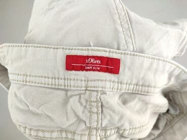 woskowane legginsy z wysokim stanem zara: S.Oliver, Брюки жіночі, розмір L — 4