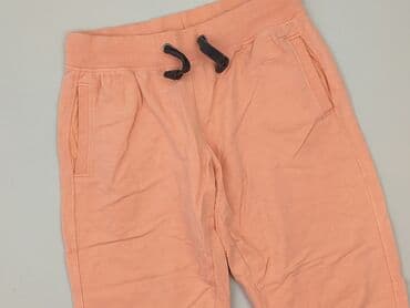 Crivit, Spodnie dresowe damskie, rozmiar S w lalafo.pl Crivit, Spodnie dresowe damskie, rozmiar S