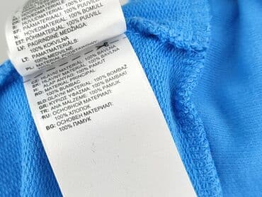 sukienki adidasy: Adidas, Bluza z kapturem damska, rozmiar M — 5