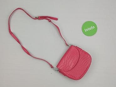 torba pull and bear: Torebka, stan - Idealny — 2
