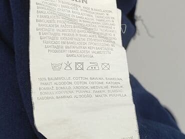 koszulka z kolibrem: FSBN, Podkoszulka dla mężczyzn, XL — 6