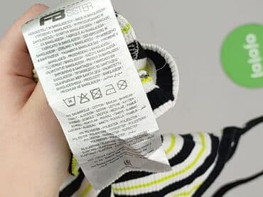 bluzki w zebre: FB Sister, Топ жіночий, S на lalafo.pl — 4 bluzki w zebre: FB Sister, Топ жіночий, S — 4