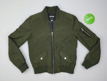 cropp spodnie moro: Cropp, Kurtka bomberka damska, rozmiar S — 2