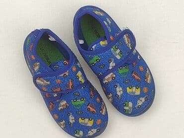 skarpety wzorowane z abs: Baby shoes, 20, condition - Good — 1