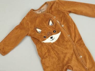 Pajacyki: Pajacyk, So cute, 9-12 miesięcy, stan - Bardzo dobry