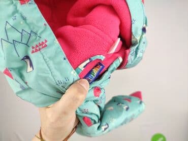 lidl sklep kombinezon zimowy: Overall, Lupilu, 6-9 months, condition - Perfect — 4