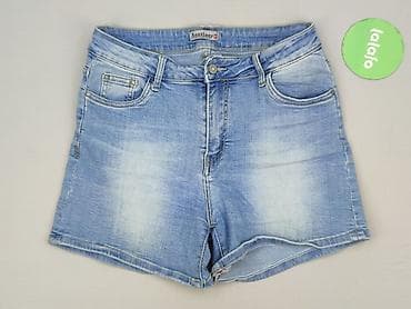 jeansy lv: Szorty damskie, rozmiar XL — 2