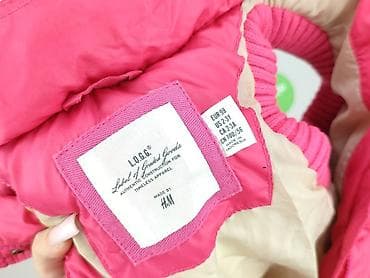 puch: Kamizelka, H&M, 2-3 lat, 92-98 cm, stan - Idealny — 4