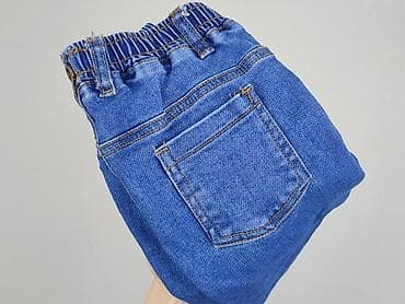 kurtki wiosenne: Spodnie jeansowe, Disney, 2-3 lat, 98, stan - Idealny — 6