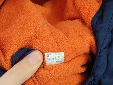 bielizna termoaktywna lidl crivit: Transitional jacket, Lupilu, 3-4 years, 98-104 cm, condition - Perfect — 6