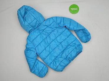 "smyk": Kurtka przejściowa, Sinsay, 8 lat, 122-128 cm, stan - Bardzo dobry — 3