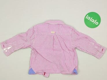 sandały primigi 28: Kaftan, Endo, 9-12 months, condition - Very good — 3