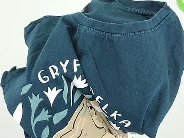 sinsay siechnice: T-shirt damski, rozmiar S — 6