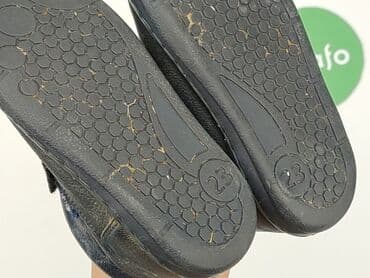 buty zimowe dla dzieci ccc: Półbuty 23, Używany — 4