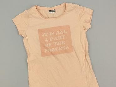 endo bluzy: Beloved, T-shirt damski, rozmiar S — 1