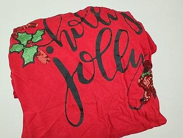 koszulki dzem: Beloved, T-shirt damski, rozmiar M — 7