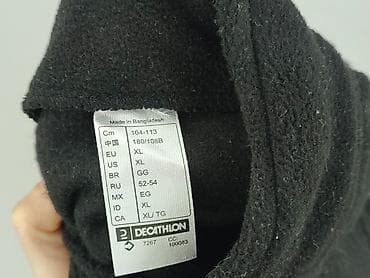 dzik kurtka: Decathlon, Kamizelka damska, rozmiar XL — 5