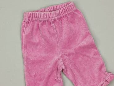 lidl online kombinezon zimowy: Leggings, EarlyDays, Newborn baby, condition - Good — 1