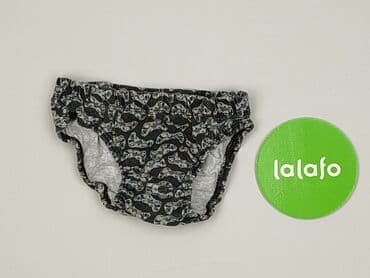 fox rage kombinezon: Panties, condition - Very good — 2