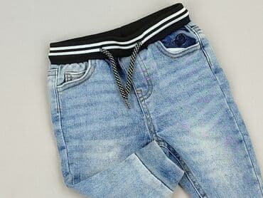 urban ubrania: Spodnie jeansowe, So cute, 6-9 miesięcy, stan - Bardzo dobry — 1