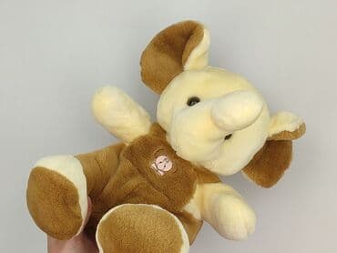 hello kitty piżama primark: Mascot Elephant, condition - Perfect — 3
