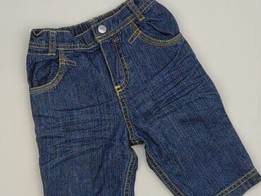 Denim pants, 3-6 months, condition - Perfect