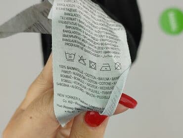 krótkie spodenki amisu: Amisu, Szorty damskie, XL — 5