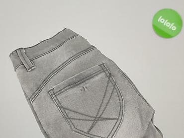 ccc trampki biale: Spodnie jeansowe, Name it, 5-6 lat, 110, stan - Bardzo dobry — 5