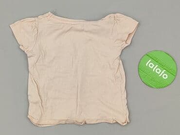 piżama pajacyk 128: T-shirt, Pepco, 9-12 months, condition - Very good — 3