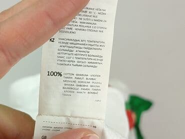 t shirty hooligans: Sinsay, Футболка жіноча, розмір M — 5