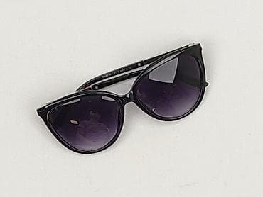 Glasses, Sunglasses, Cat eyes design, condition - Very good