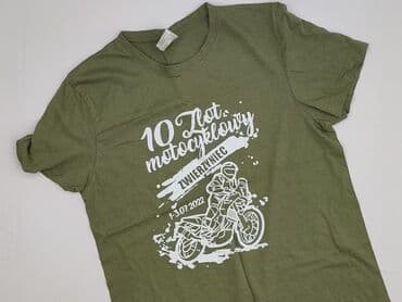 T-shirty: Malfini, Koszulka dla mężczyzn, rozmiar M — 1