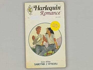 Books, Audio & Video formats: Book, genre - Novel, condition - Very good — 1