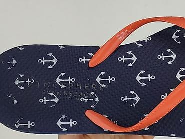 klapki nike pluszowe: Atmosphere, Japonki damskie, rozmiar 39 — 4