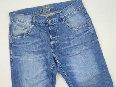 Cropp, Шорти для чоловіків, L на lalafo.pl Cropp, Шорти для чоловіків, L