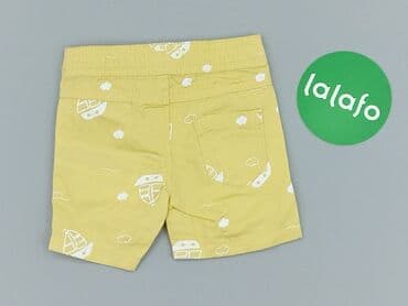 kombinezon czołgisty: Shorts, Primark, 1-3 months, condition - Perfect — 3