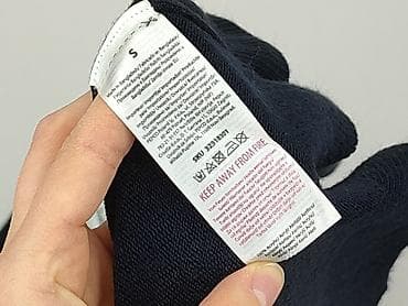 pepco 2 1: Pepco, Kardigan damski, rozmiar S — 6