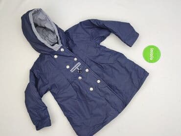 Inne artykuły dla dzieci: Kurtka przeciwdeszczowa, Palomino, 2-3 lat, 92-98 cm, stan - Bardzo dobry — 2