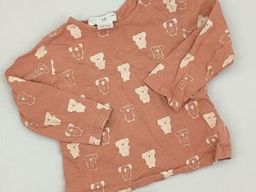 Kaftan, Zara, 9-12 months, condition - Perfect