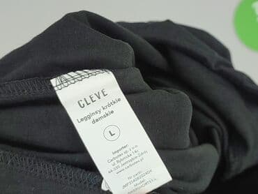 Women's Clothing: Cleve, Leggings Shorts for women, L — 5