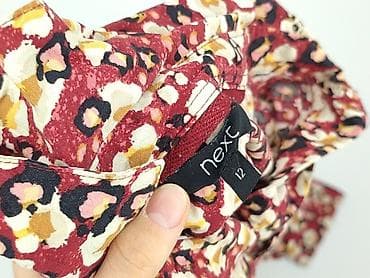 boohoo: Koszula damska, rozmiar M — 6