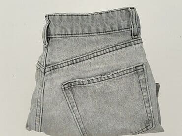 krótkie spodenki z wysokim stanem: Denim, Szorty damskie, rozmiar XS — 5