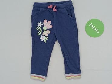 spodnie woskowane brązowe reserved: Sweatpants, 6-9 months, condition - Good — 2