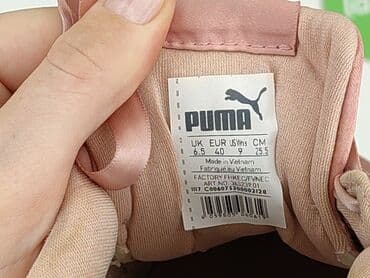 жіноче взуття польща: Puma, Sneakersy damskie, 40, stan - Dobry — 6